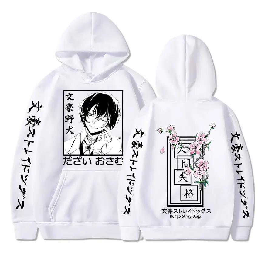 Anime Bungo Stray Dogs Dazai Hoodies Men Hoodies