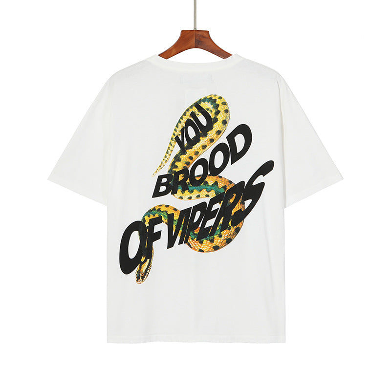 RRR123 T-shirt