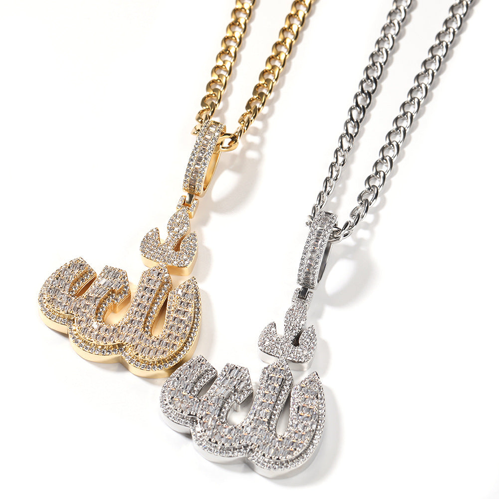 Jewelry Arabic Symbol Pendant Hip Hop Necklace Copper with Zircon Egypt Pieces Jesus Pieces Royalty