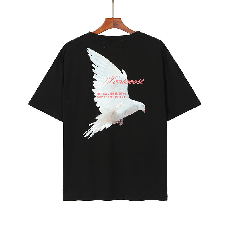 RRR123 T-shirt