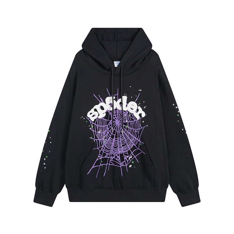 Sp5der Hoodie & Sweatpants 2 Piece Set