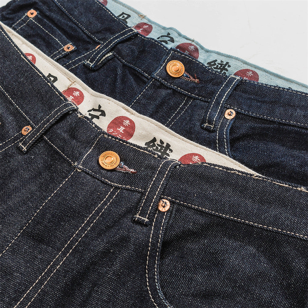 Men Jeans Retro Loose Casual Tooling