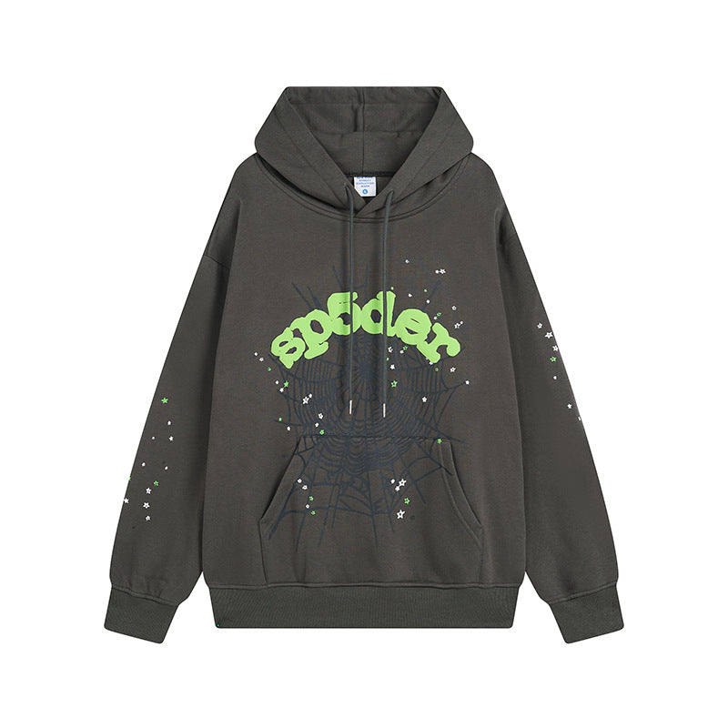 Sp5der Hoodie & Sweatpants 2 Piece Set