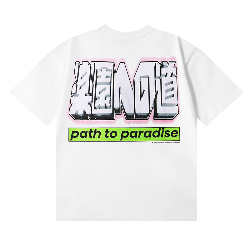 Hellstar T Shirts Retro abstract print
