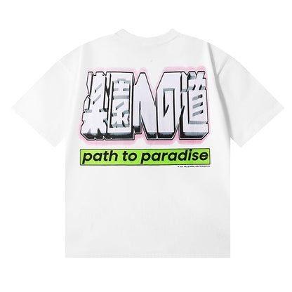 Hellstar T Shirts Retro abstract print