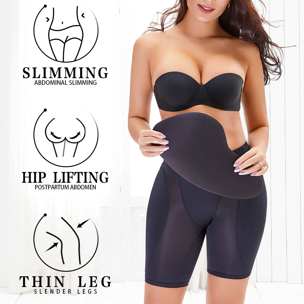 Butt Hip Lifting Sexy Hip Cushion Beautiful Hip Butt-Lift Underwear