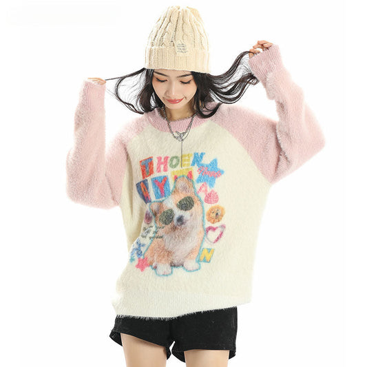 Women Sweater Animal Color Matching Sweater Retro Loose All-Match