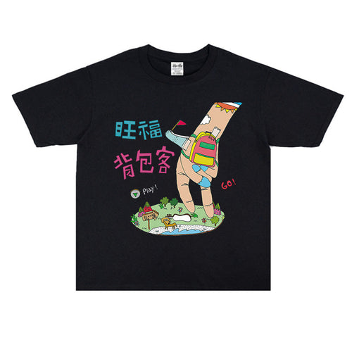 Rock Star T Shirt Wangfu Band Vintage Rock Street Style Short Sleeve Printed T-shirt Men and Women Loose