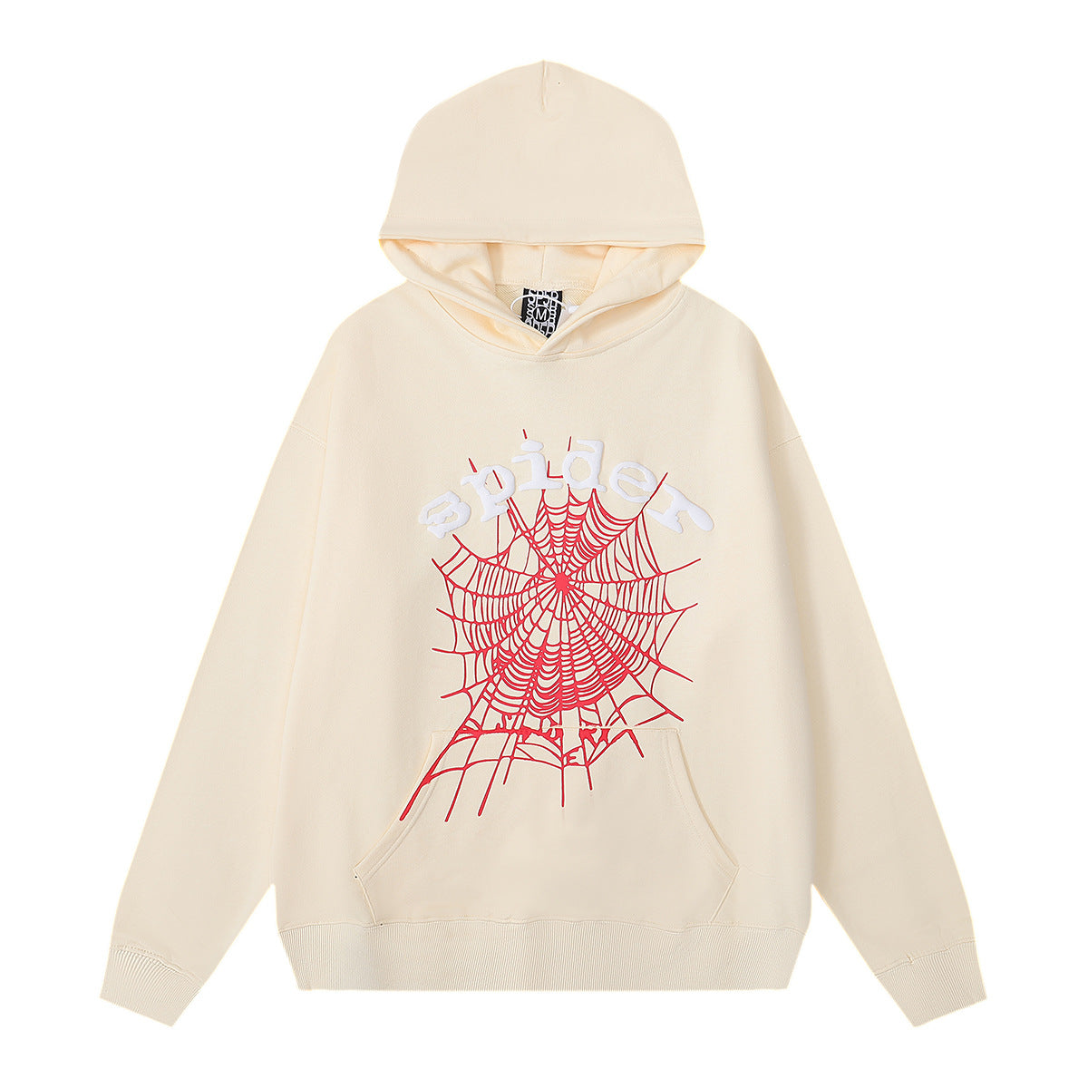 Sp5der Hoodie & Sweatpants 2 Piece Set