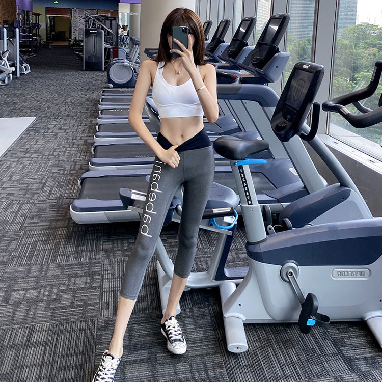 Women Yoga Sports Shorts Stretch Tight Quick-Drying Training Pant