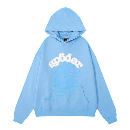 Sp5der Hoodie & Sweatpants 2 Piece Set