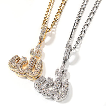 Jewelry Arabic Symbol Pendant Hip Hop Necklace Copper with Zircon Egypt Pieces Jesus Pieces Royalty