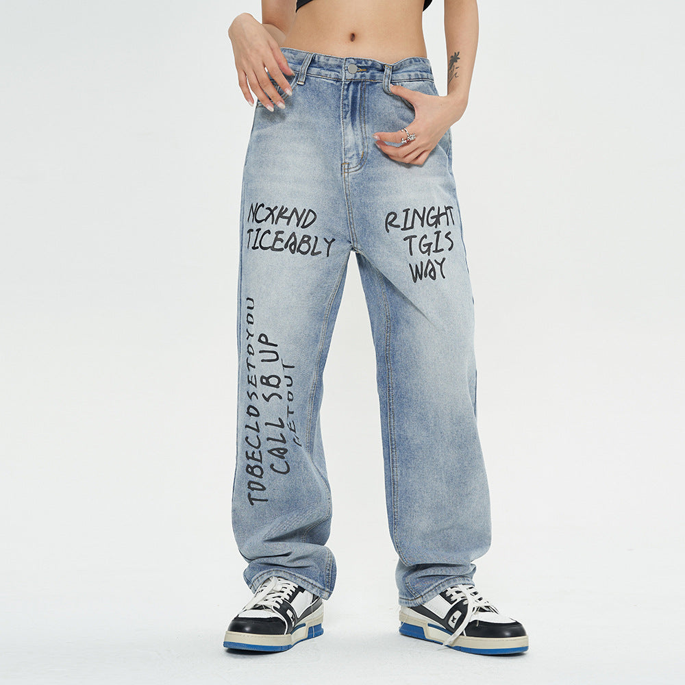 Men Jeans Loose Tie-Dye Gradient Wide Leg