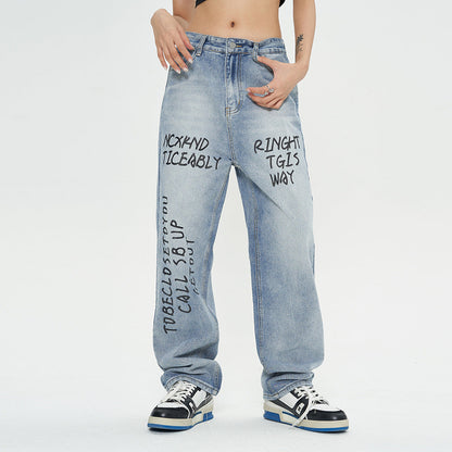 Men Jeans Loose Tie-Dye Gradient Wide Leg