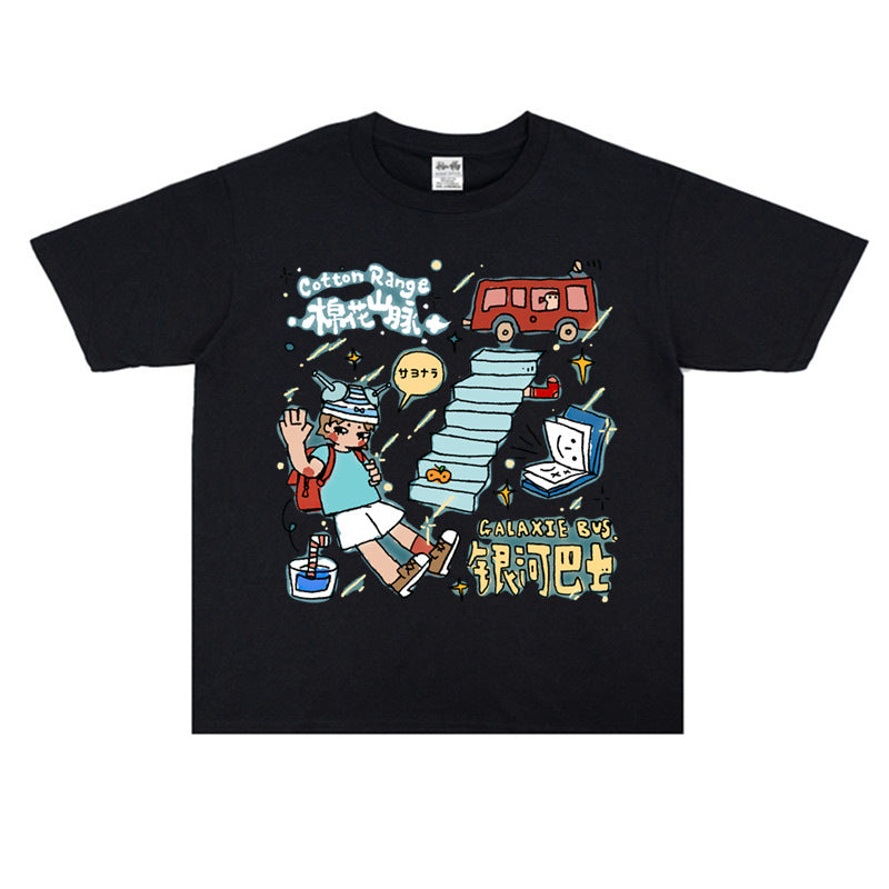 Rock Star T Shirt Silver Bus Band Orange Printed Short Sleeve Loose-Fitting Pure Cotton T-shirt round Neck