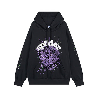 Sp5der Hoodie & Sweatpants 2 Piece Set