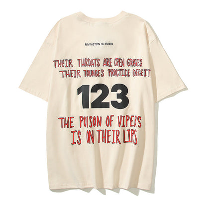 RRR123 T-shirt
