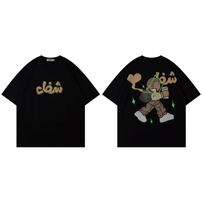 Men's T-Shirt Printed T-shirt Men's and Women's Short Sleeve