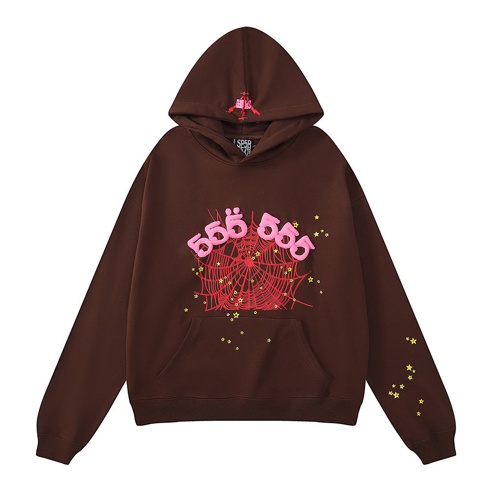 Sp5der Hoodie & Sweatpants 2 Piece