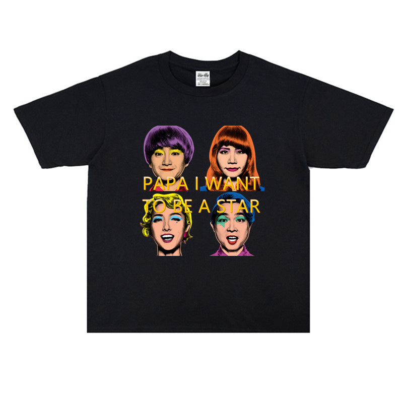 Rock Star T Shirt Wangfu Band Vintage Rock Street Style Short Sleeve Printed T-shirt Men and Women Loose