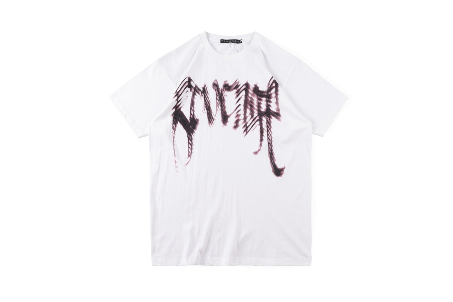 Cpfm T Shirt 21ss Printed Men and Women Couple Student T-shirt