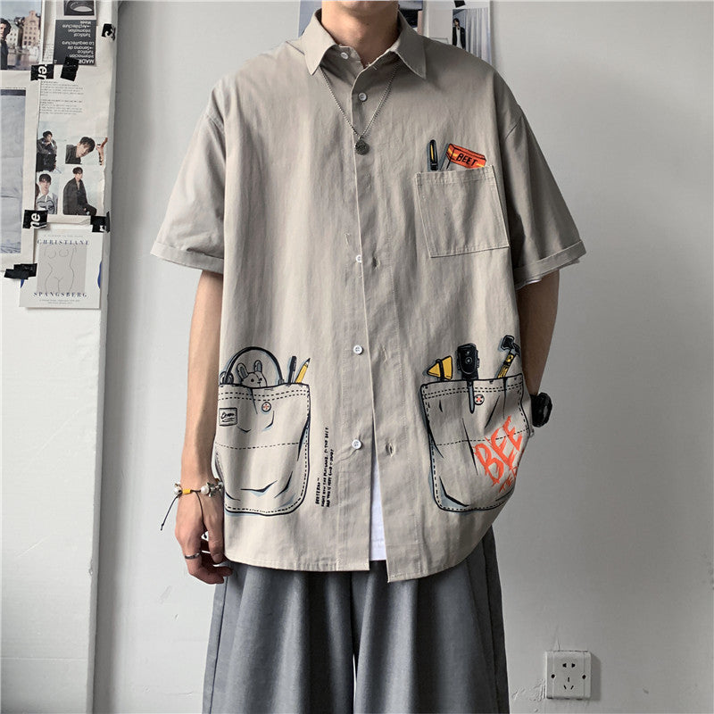Men's Shirts Summer Easy Matching Coat