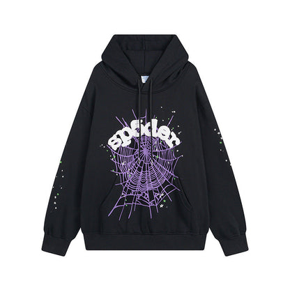 Sp5der Hoodie & Sweatpants 2 Piece Set