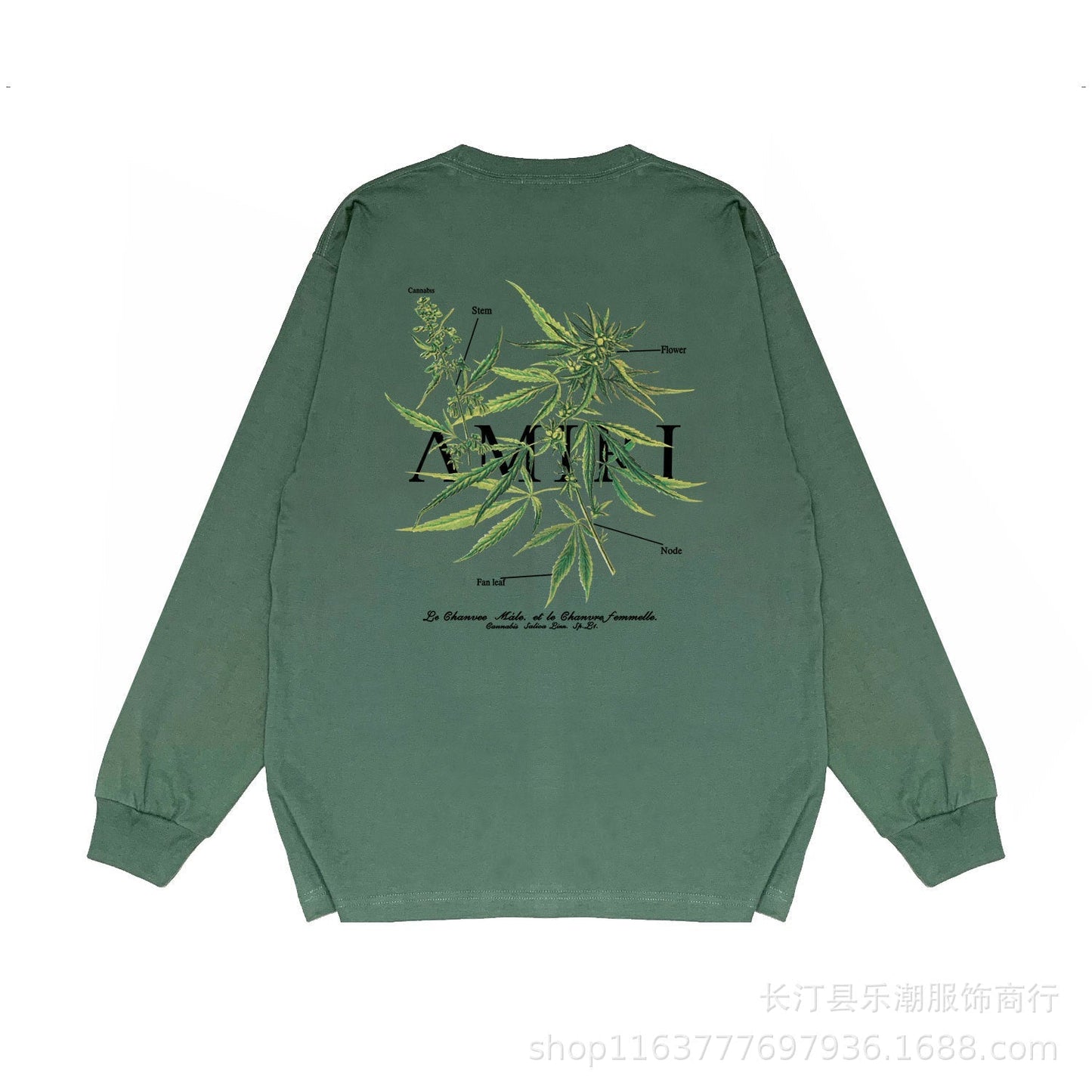 Amiri Sweatshirt Long Sleee Shirts