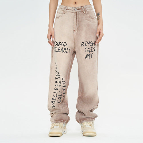 Men Jeans Loose Tie-Dye Gradient Wide Leg