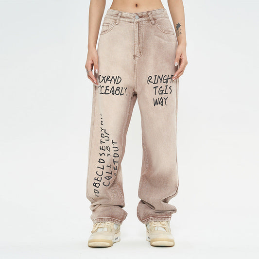 Men Jeans Loose Tie-Dye Gradient Wide Leg