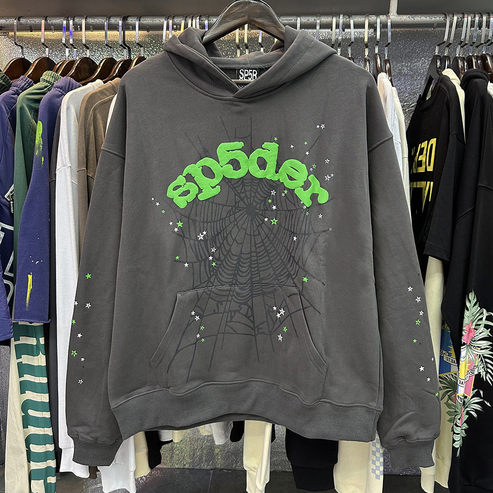 Sp5der Hoodie & Sweatpants 2 Piece Set