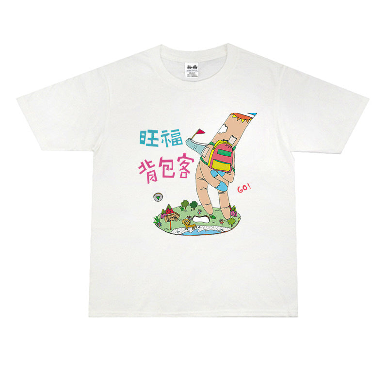 Rock Star T Shirt Wangfu Band Vintage Rock Street Style Short Sleeve Printed T-shirt Men and Women Loose