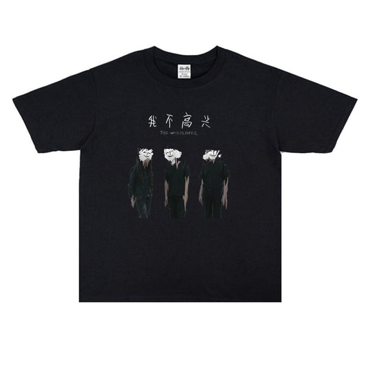 Rock Star T Shirt White Paper Band I'm Not Happy Album Printed Cotton T-shirt Loose Short Sleeve