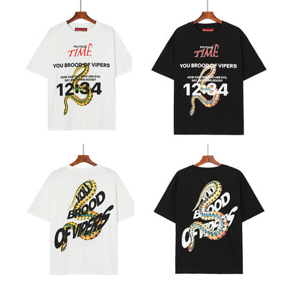 RRR123 T-shirt