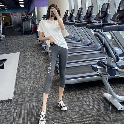 Women Yoga Sports Shorts Stretch Tight Quick-Drying Training Pant