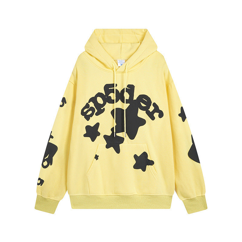 Sp5der Hoodie & Sweatpants 2 Piece Set