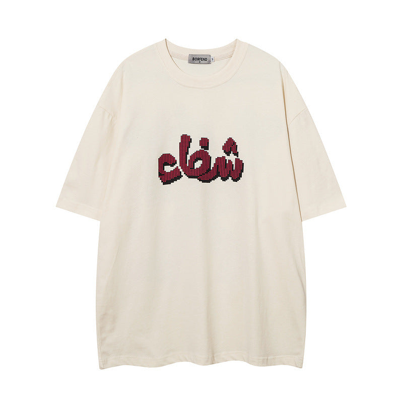 Men's T-Shirt Printed T-shirt Men's and Women's Short Sleeve