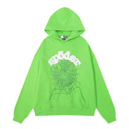 Sp5der Hoodie & Sweatpants 2 Piece Set