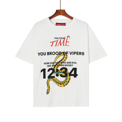 RRR123 T-shirt