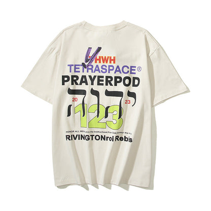 RRR123 T-shirt