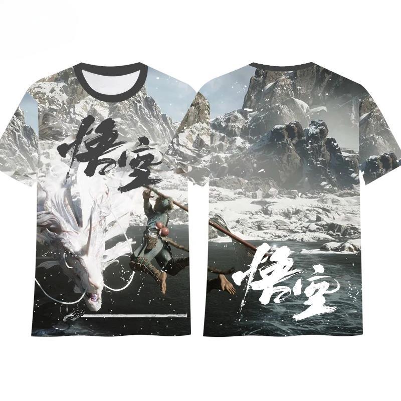 Black Myth Wukong Game Surrounding 3D Cotton Quick Dry