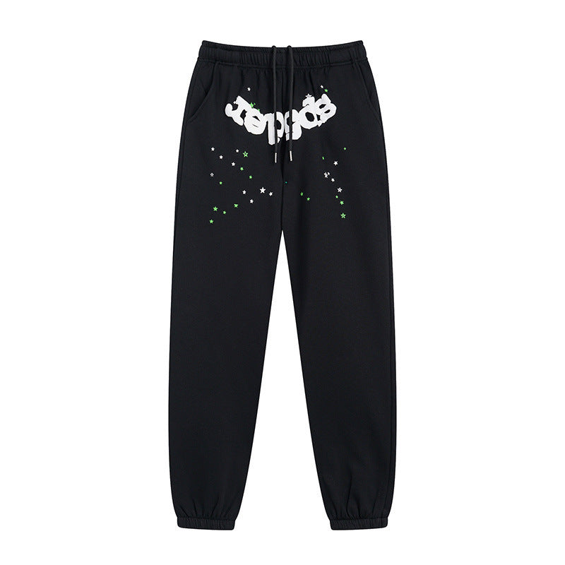Sp5der Hoodie & Sweatpants 2 Piece Set