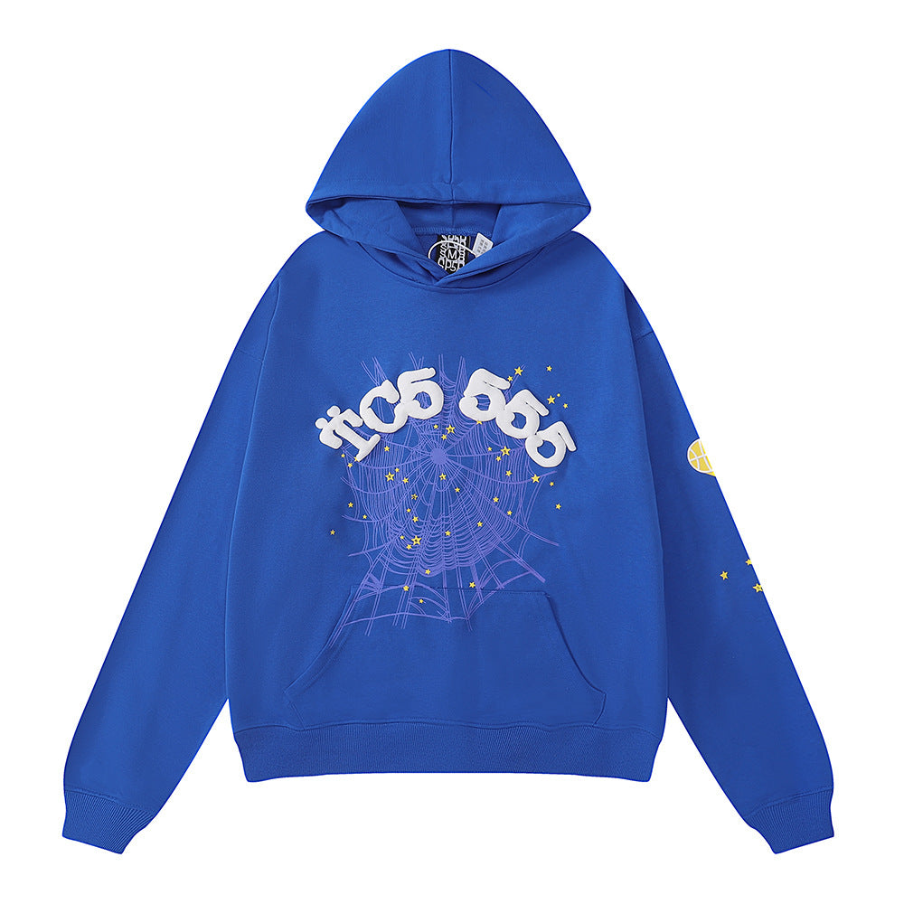 Sp5der Hoodie & Sweatpants 2 Piece Set