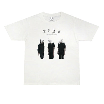 Rock Star T Shirt White Paper Band I'm Not Happy Album Printed Cotton T-shirt Loose Short Sleeve
