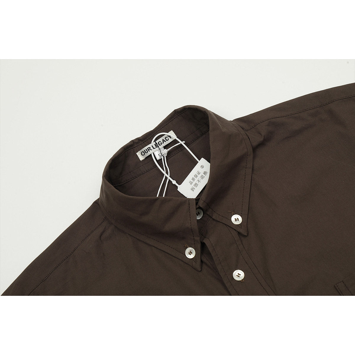 Unisex Shirts Our Legacy Plaid Loose Shirt