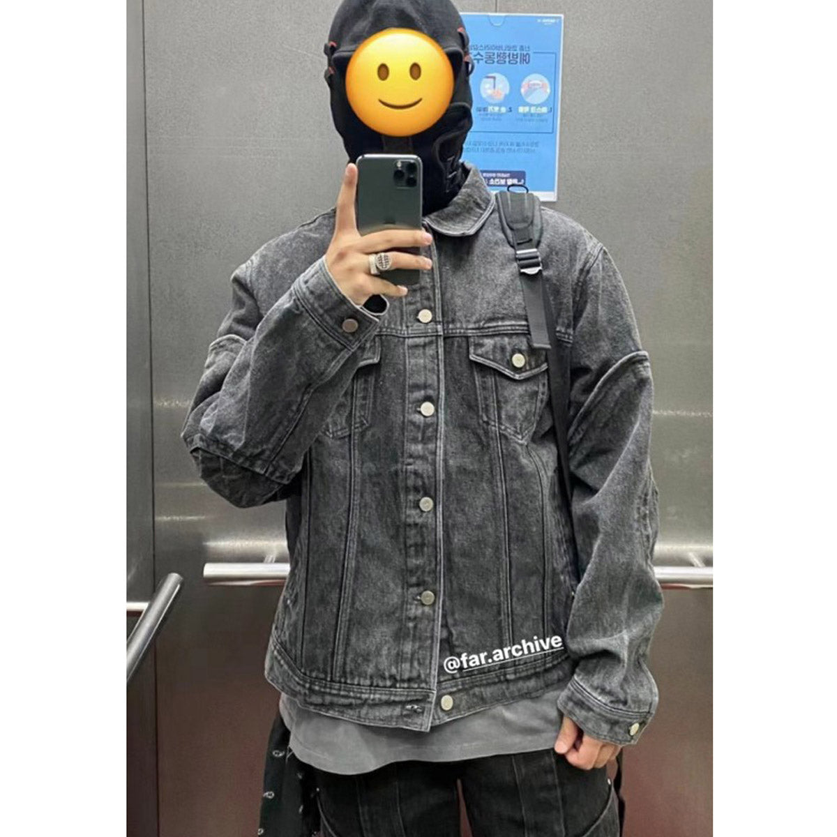 Unisex Denim Jacket FAR. ARCHIVE Vibe Denim Jacket
